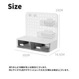 卓上収納ボックス デスクオーガナイザー 小物入れ | PlusNao | 詳細画像15 