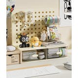 卓上収納ボックス デスクオーガナイザー 小物入れ | PlusNao | 詳細画像7 