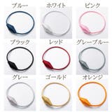 カーテンタッセル 2個セット マグネット | PlusNao | 詳細画像18