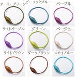 カーテンタッセル 2個セット マグネット | PlusNao | 詳細画像19