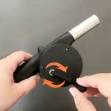 手動送風機 バーベキューファン 送風機 | PlusNao | 詳細画像8 