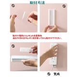 電源タップホルダー 単品 スライド式 | PlusNao | 詳細画像11 