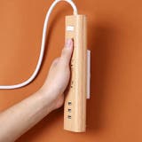 電源タップホルダー 単品 スライド式 | PlusNao | 詳細画像2 