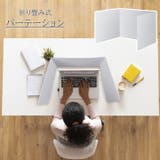 パーテーション プライバシーボード プライバシーパネル | PlusNao | 詳細画像1 