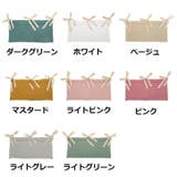 ベッドサイドポケット 収納ポケット 吊り下げポケット | PlusNao | 詳細画像8 