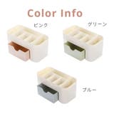 メイクボックス 収納ボックス 卓上コスメボックス | PlusNao | 詳細画像19