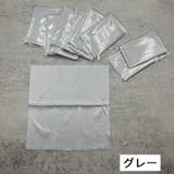 メガネ拭き 5枚セット 眼鏡拭き | PlusNao | 詳細画像6 