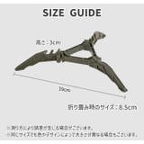 ガス管用スタビライザー ガス管スタンド 折りたたみ式 | PlusNao | 詳細画像15