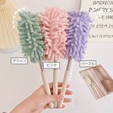 ハンディモップ 伸縮 曲がる | PlusNao | 詳細画像10 