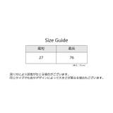 ハンディモップ 伸縮 曲がる | PlusNao | 詳細画像12 