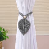 カーテンタッセル 単品 カーテンホルダー | PlusNao | 詳細画像3 