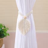 カーテンタッセル 単品 カーテンホルダー | PlusNao | 詳細画像5 