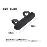 椅子用ひじかけクッション 2個セット アームレストクッション | PlusNao | 詳細画像19 