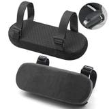 椅子用ひじかけクッション 2個セット アームレストクッション | PlusNao | 詳細画像3 