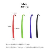 靴べら くつべら ロング | PlusNao | 詳細画像13