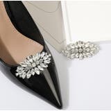 シューズクリップ 2個セット 1足分 | PlusNao | 詳細画像3 