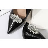 シューズクリップ 2個セット 1足分 | PlusNao | 詳細画像4 