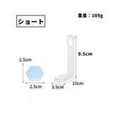 シーツクリップ シーツホルダー 4個セット | PlusNao | 詳細画像15 