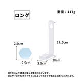 シーツクリップ シーツホルダー 4個セット | PlusNao | 詳細画像16 