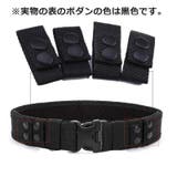 ベルトキーパー 単品 1個 | PlusNao | 詳細画像6