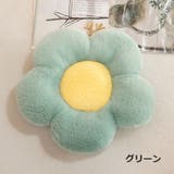 クッション 座布団 50cm | PlusNao | 詳細画像10 