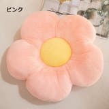 クッション 座布団 50cm | PlusNao | 詳細画像11 