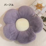 クッション 座布団 35cm | PlusNao | 詳細画像8 