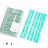 ネイルチップ固定用粘土 96個入り 96粒 | PlusNao | 詳細画像4