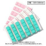 ネイルチップ固定用粘土 30個入り 30粒 | PlusNao | 詳細画像7