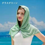 冷感フード型タオル 冷感タオル 冷却タオル | PlusNao | 詳細画像5 