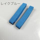アームバンド 袖留め 両腕用 | PlusNao | 詳細画像10