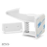 引き戸ロック 引き戸ストッパー 戸口ロック | PlusNao | 詳細画像8