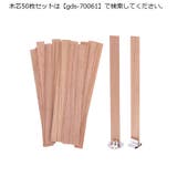 座金 50個入り ハンドメイド | PlusNao | 詳細画像2
