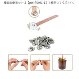 キャンドル芯 木芯 50枚入り | PlusNao | 詳細画像4