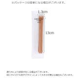 キャンドル芯 木芯 50枚入り | PlusNao | 詳細画像5