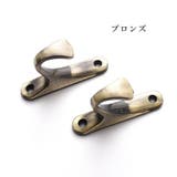 カーテンホルダー 2個セット 房掛け | PlusNao | 詳細画像11