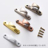 カーテンホルダー 2個セット 房掛け | PlusNao | 詳細画像7