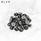 ピンバッジ 留め具 20個セット | PlusNao | 詳細画像4