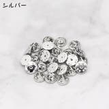 ピンバッジ 留め具 20個セット | PlusNao | 詳細画像7