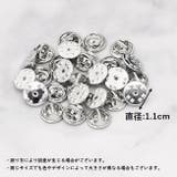 ピンバッジ 留め具 20個セット | PlusNao | 詳細画像9