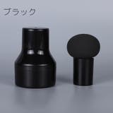 パフ チークブラシ スポンジ | PlusNao | 詳細画像10
