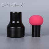 パフ チークブラシ スポンジ | PlusNao | 詳細画像13