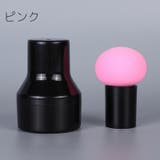 パフ チークブラシ スポンジ | PlusNao | 詳細画像9