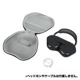 AirpodsMaxケース ヘッドホンケース ヘッドホン収納 | PlusNao | 詳細画像4