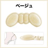 靴擦れ防止パッド 1ペア 計2枚 | PlusNao | 詳細画像10