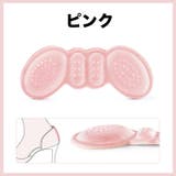 靴擦れ防止パッド 1ペア 計2枚 | PlusNao | 詳細画像12