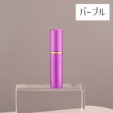アトマイザー スプレーボトル 詰め替えボトル | PlusNao | 詳細画像13