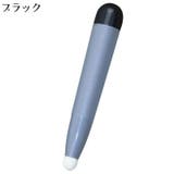 タッチスクリーンペン 電子ホワイトボード用 タッチペン | PlusNao | 詳細画像14 
