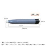 タッチスクリーンペン 電子ホワイトボード用 タッチペン | PlusNao | 詳細画像15 