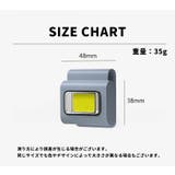 ランニングライト ハンディライト クリップライト | PlusNao | 詳細画像6 